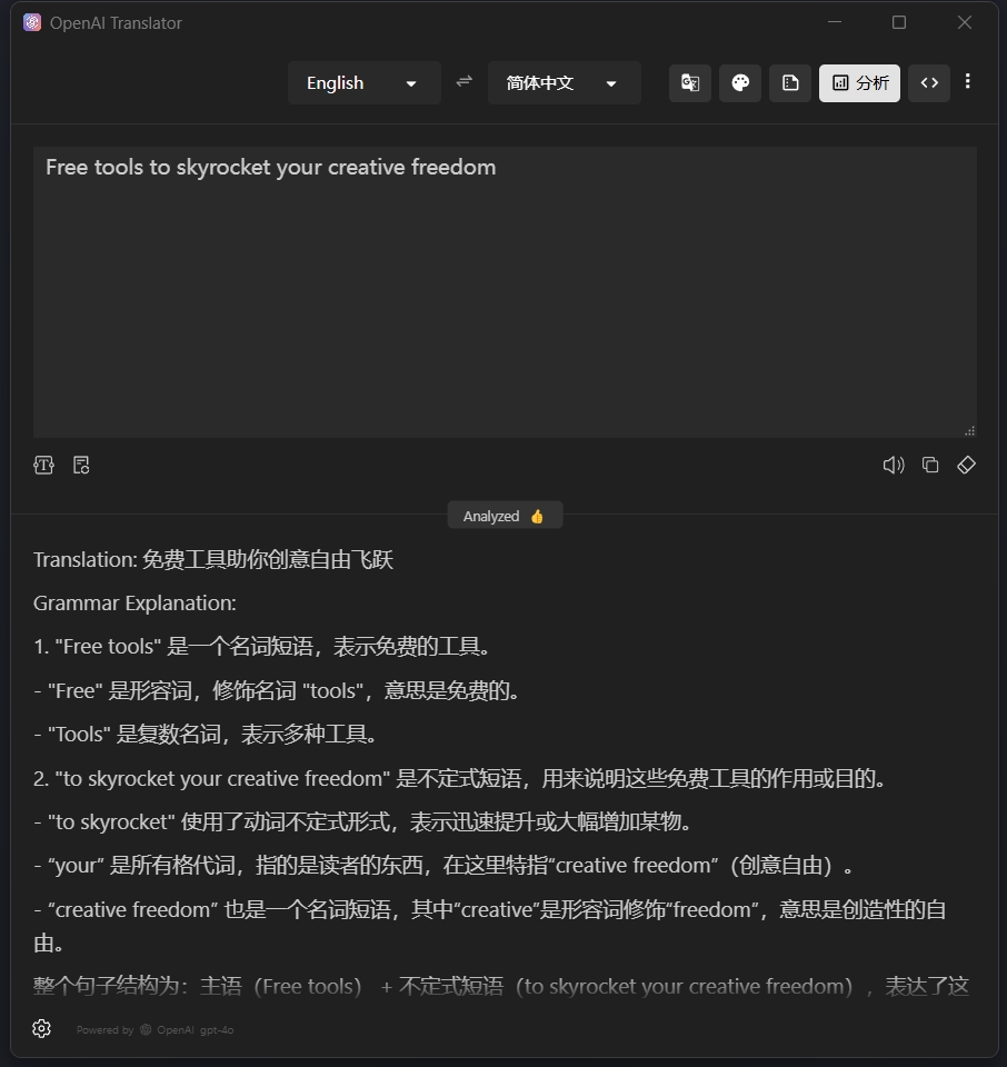 微信截图_20240702172723.png